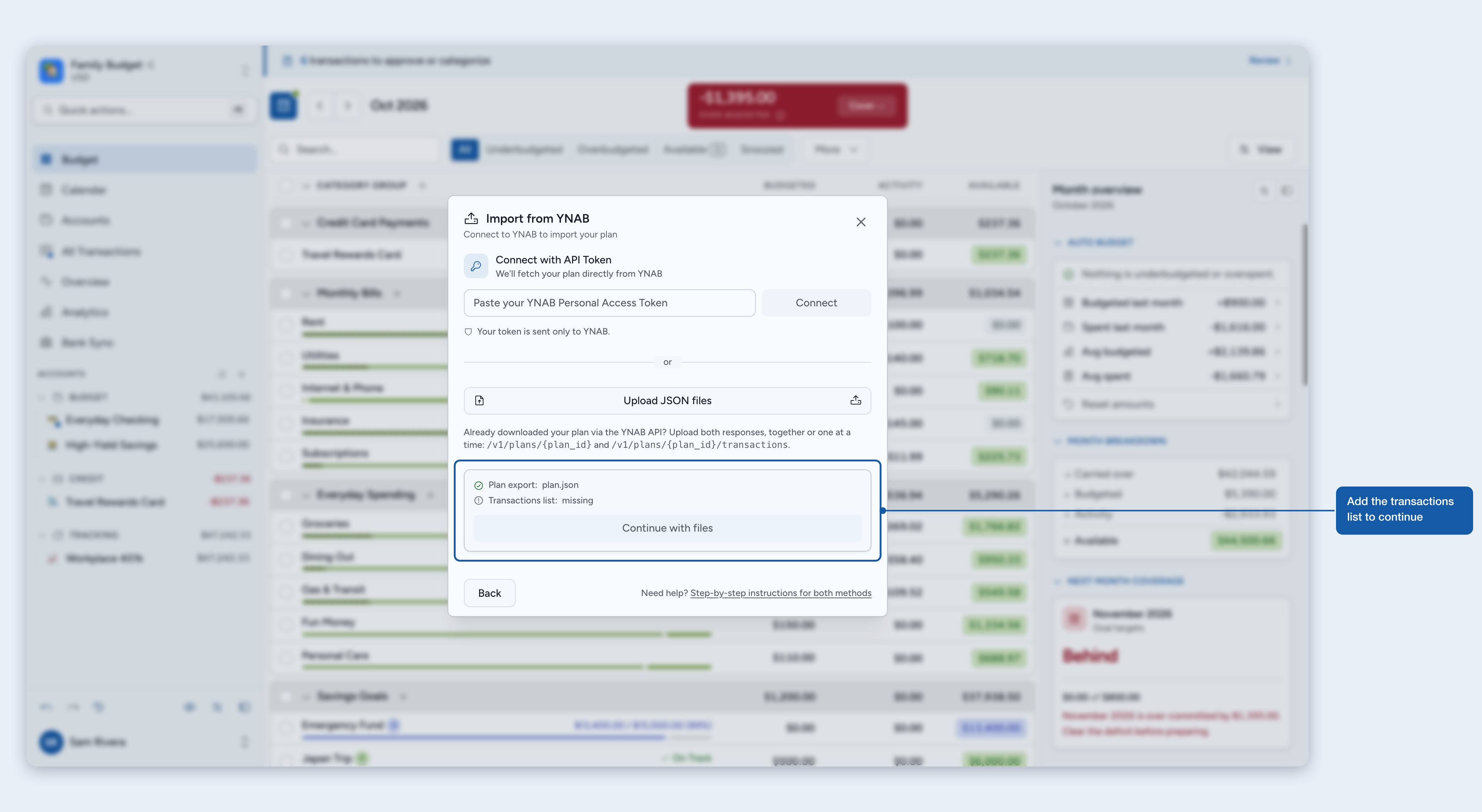 The plan export is uploaded and the transactions list is still missing